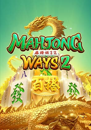 5. Mahjong Ways 2